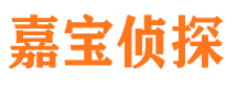 济源外遇出轨调查取证